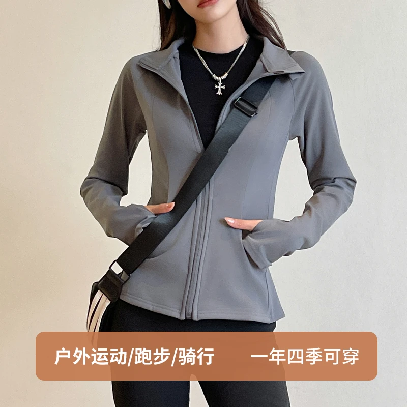 EZ短外套女秋冬季长袖款外穿加绒加厚防风保暖立领运动瑜伽外套C3