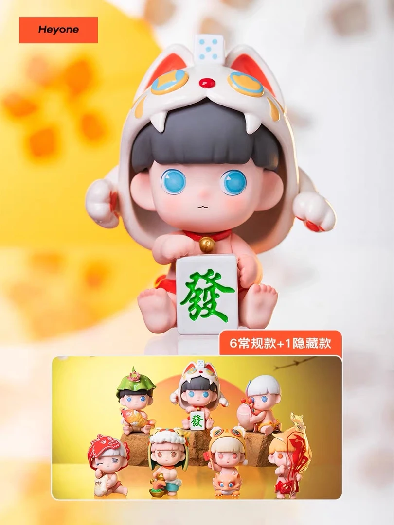 【直播间拆】瓜弟-年在一起系列正版潮玩盲盒
