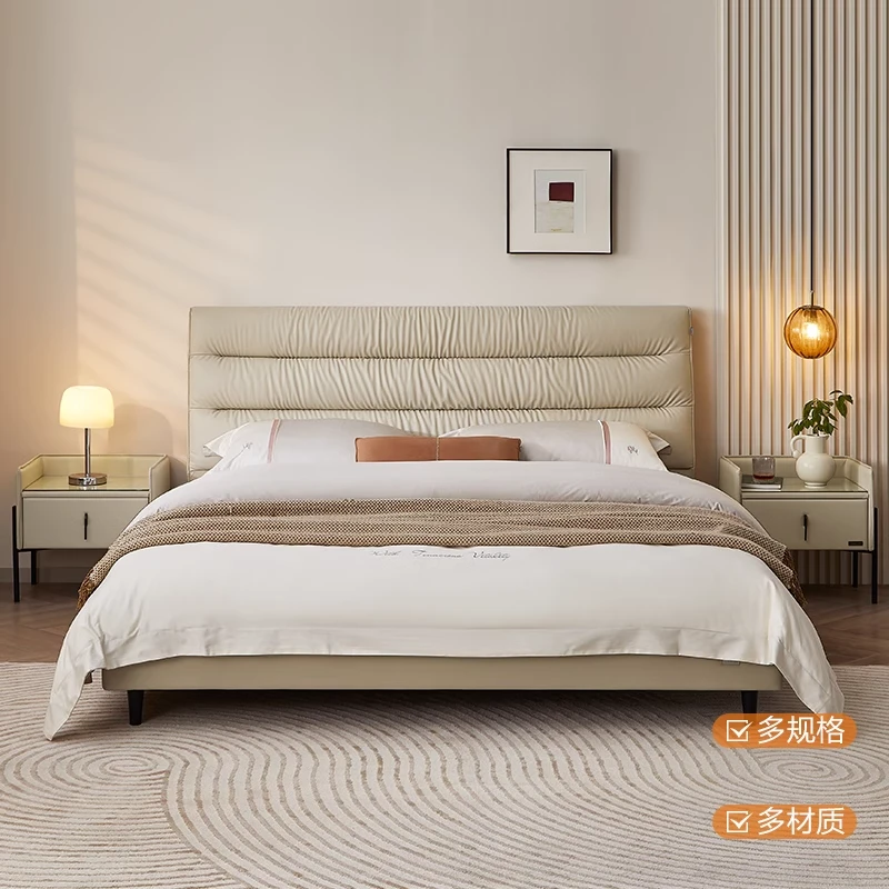 QuanU/全友93587皮床(生态科技皮）_高密支撑_时尚简约_软包床