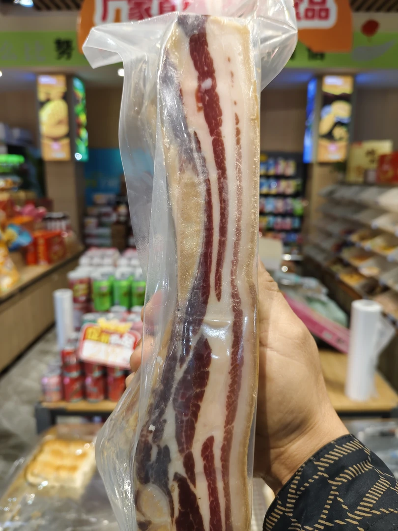 本地 腊肉  一条