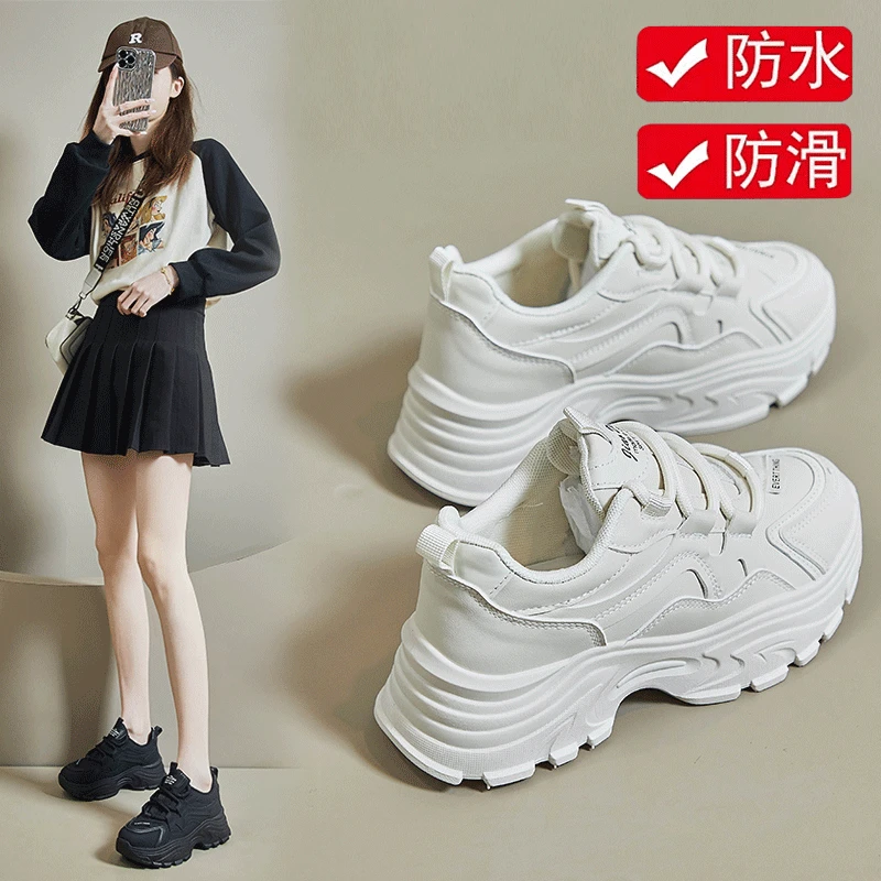 厚底老爹鞋女2024春季新款休闲百搭皮面软底夏季运动鞋学生跑鞋女