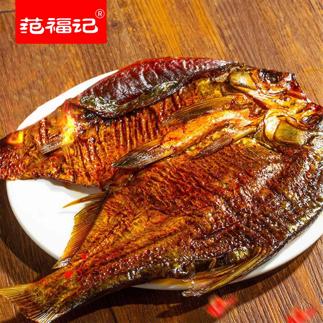 酱板鱼整条128g湖南常德特产香辣卤休闲零食小吃酱香鳊鱼