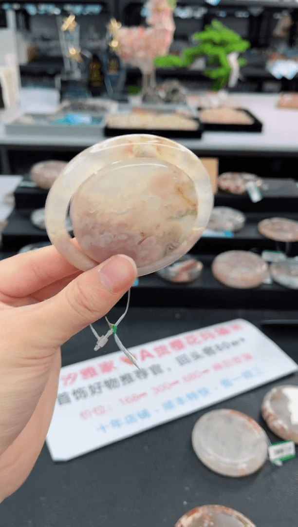 【闪购商品】石英质玉手镯未镶嵌58圈口（赠品镯心）6249173