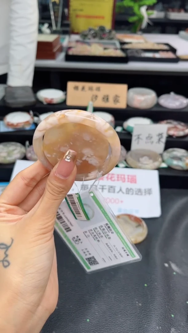【闪购商品】石英质玉手镯未镶嵌52圈口（赠品镯心）3235679