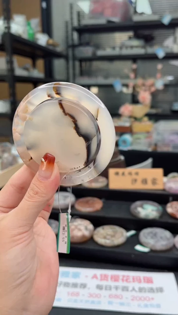 【闪购商品】石英质玉手镯未镶嵌55圈口（赠品镯心）6455162