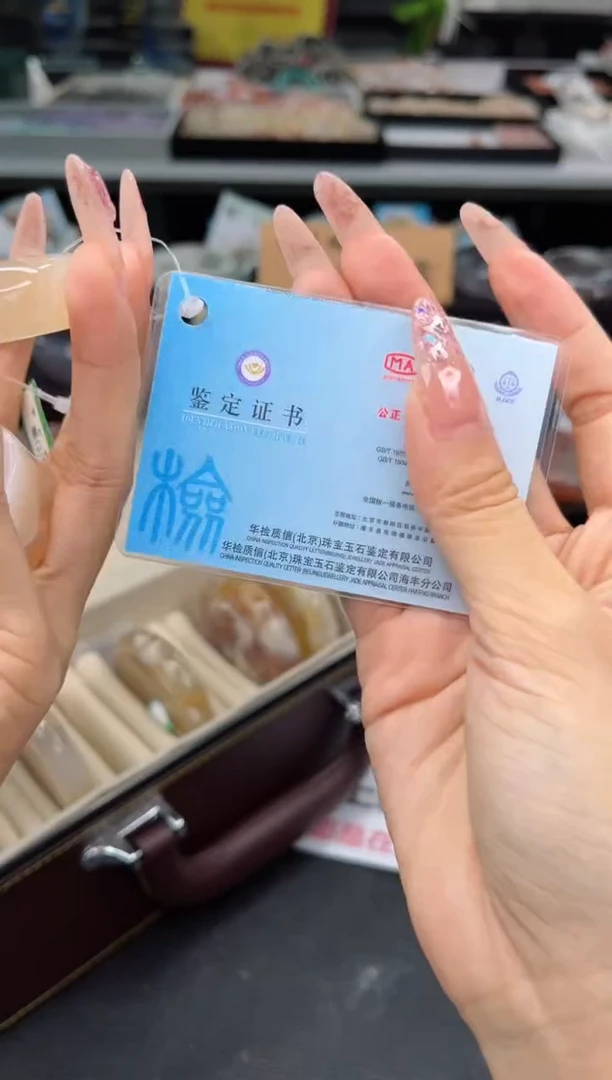 【闪购商品】石英质玉手镯未镶嵌53圈口（赠品镯心）3246464
