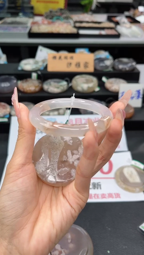 【闪购商品】石英质玉手镯未镶嵌56圈口（赠品镯心）3421258