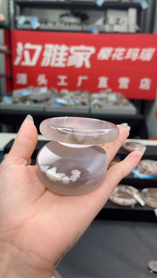 【闪购商品】石英质玉手镯未镶嵌59圈口（赠品镯心）6240376