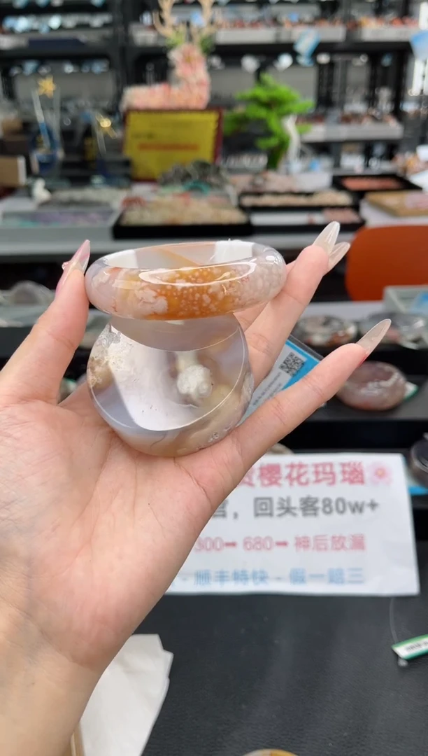 【闪购商品】石英质玉手镯未镶嵌58圈口（赠品镯心）3241717