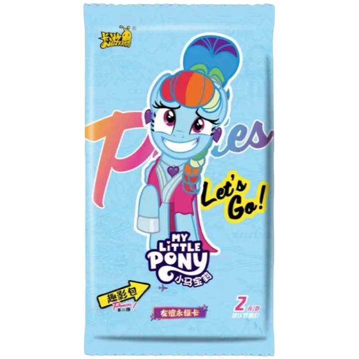 【丢手绢】小马宝莉卡牌盲盒