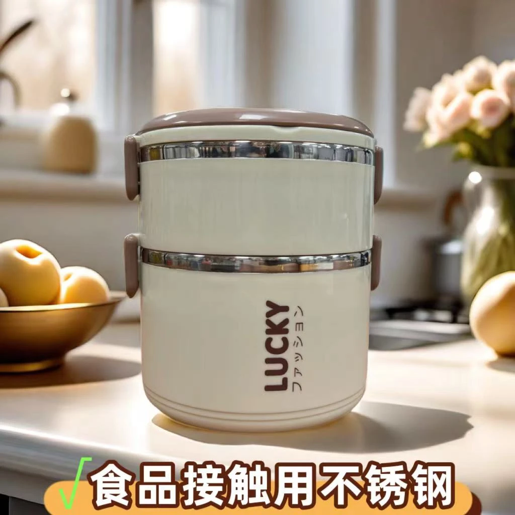 【英文双层不锈钢】保温饭盒上班学生便当盒餐盒便携手分格带盖