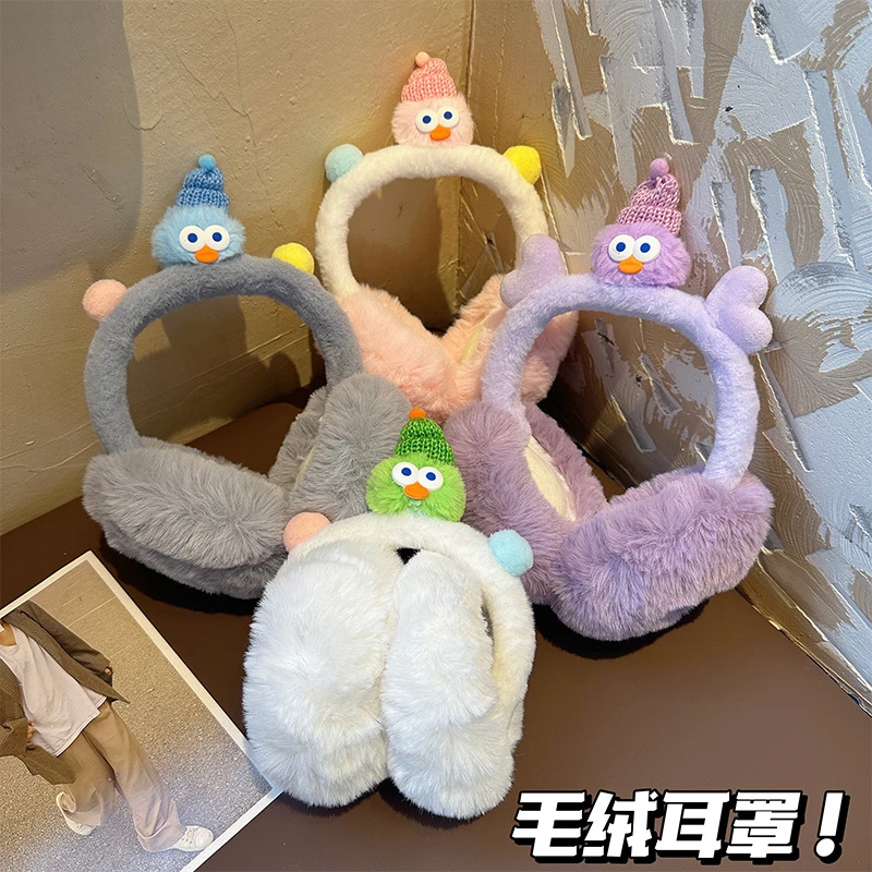 新款耳罩秋冬可爱毛绒保暖耳包防冻耳帽耳套护耳朵神器可折叠耳暖