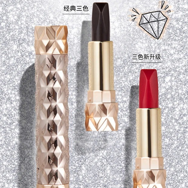 网红同款一支防水六色口红不沾杯不掉色哑光平价女学生款大牌正品