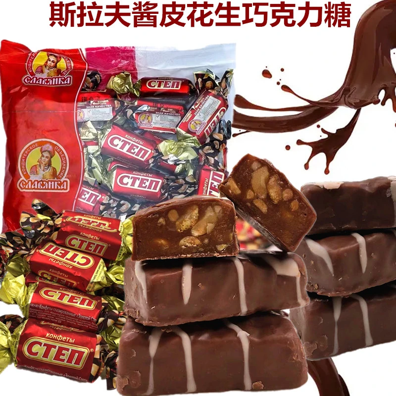 俄罗斯进口食品四颗榛子巧克力糖果榛仁酱夹心威化零食特产喜糖