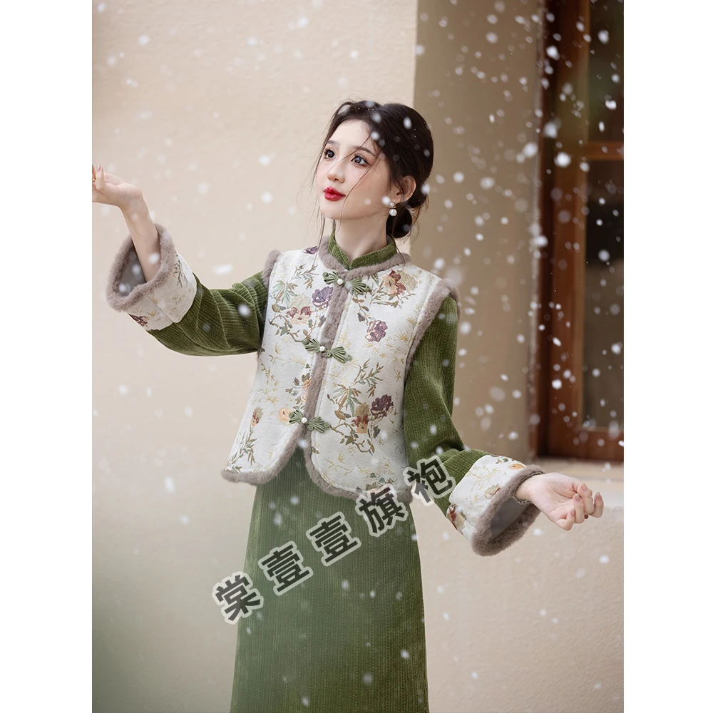 绿色旗袍新款秋冬季长袖加绒加厚复古民国风改良新中式显瘦拜年服