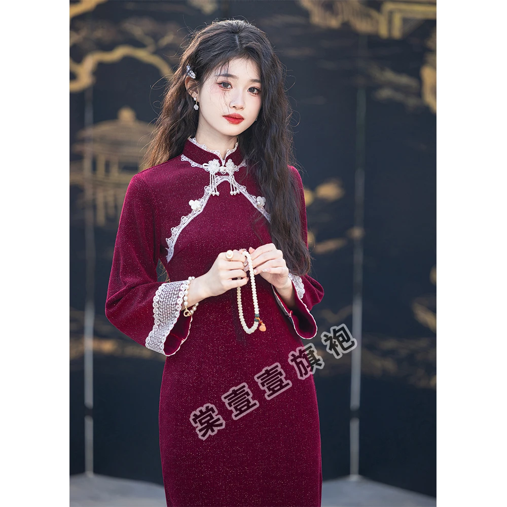 新中式旗袍红色订婚冬季加厚年轻款中国风轻奢高级感显瘦日常可穿