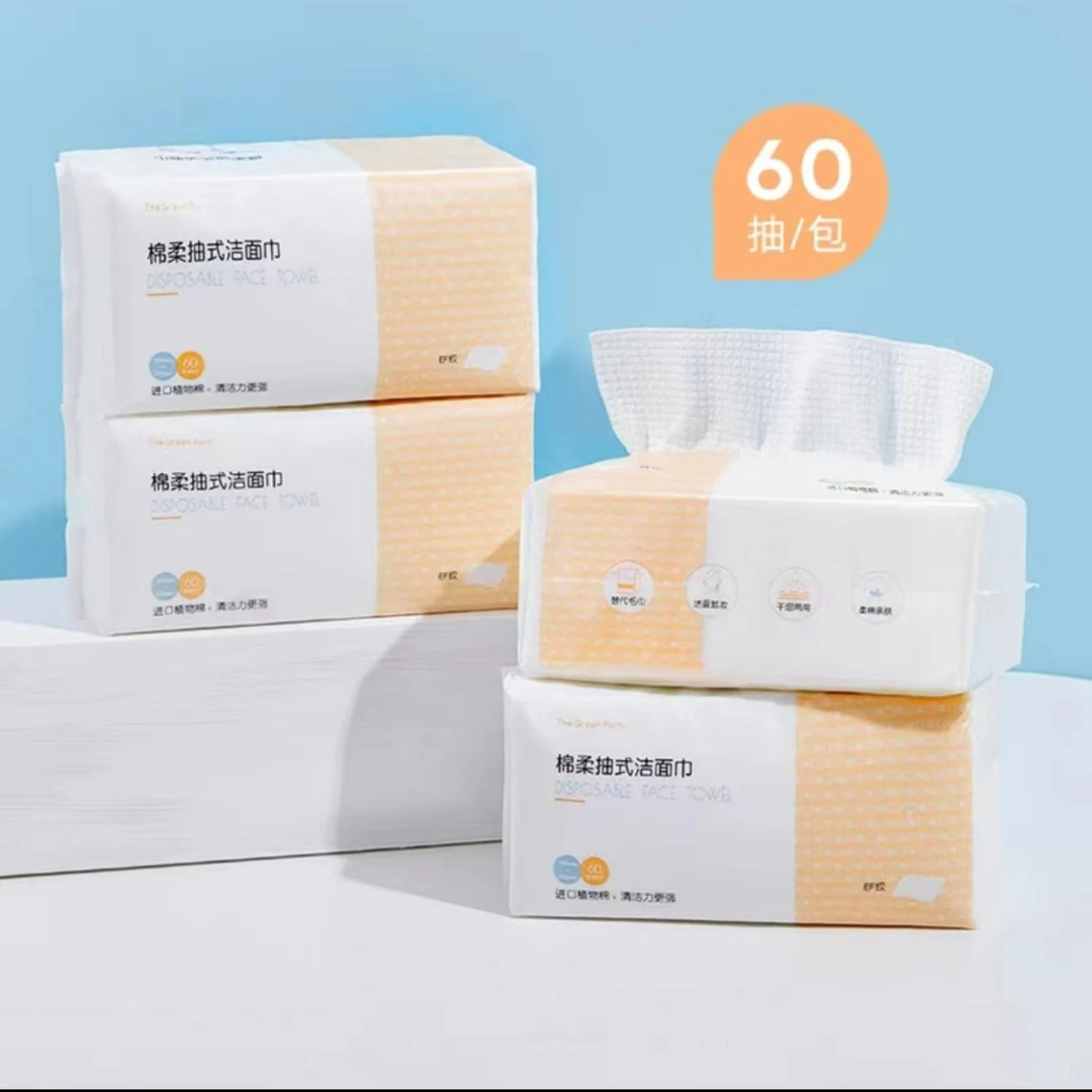 TheGreenPartyThe Green Party棉柔巾抽取加厚*6