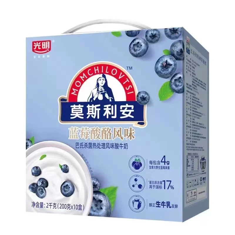 【3月底到期】光明莫斯利安蓝莓酸酪风味酸牛奶酸奶200g*10盒