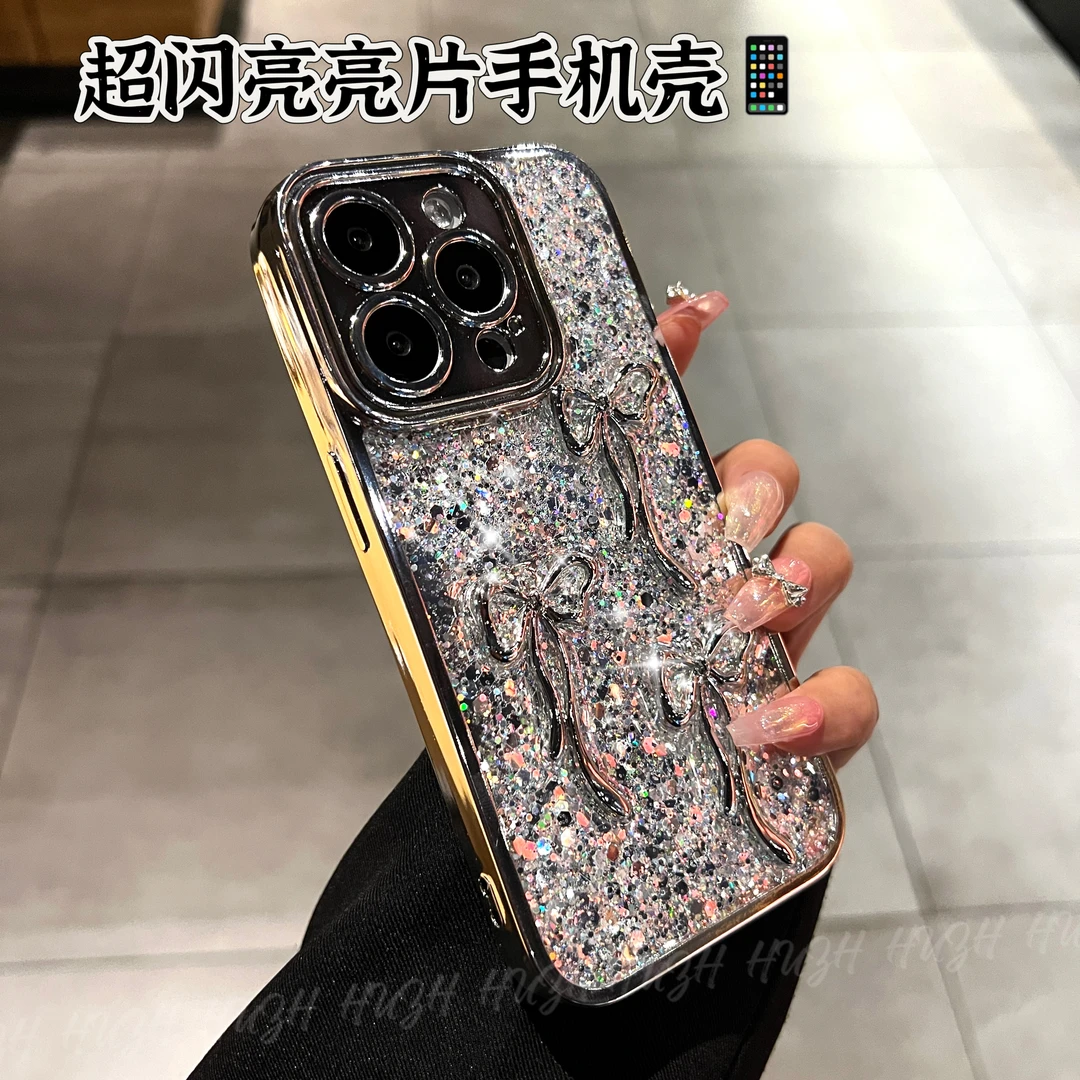 适用苹果iphone15细闪亮片电镀蝴蝶结14promax13闺蜜款新手机壳12