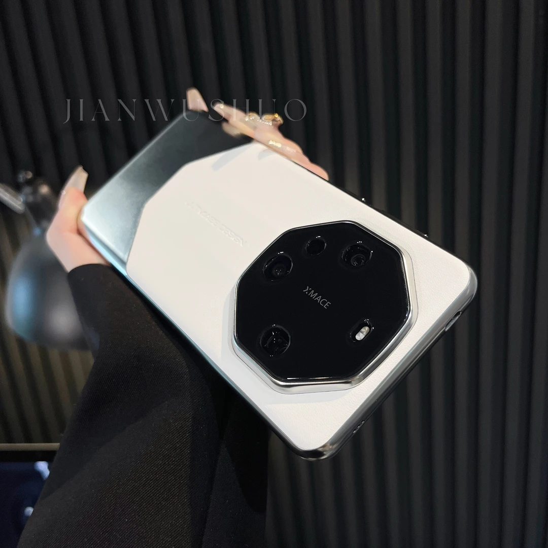 非凡大师秒变mate60pro适用华为mate50pro/40手机壳素皮遥遥领先