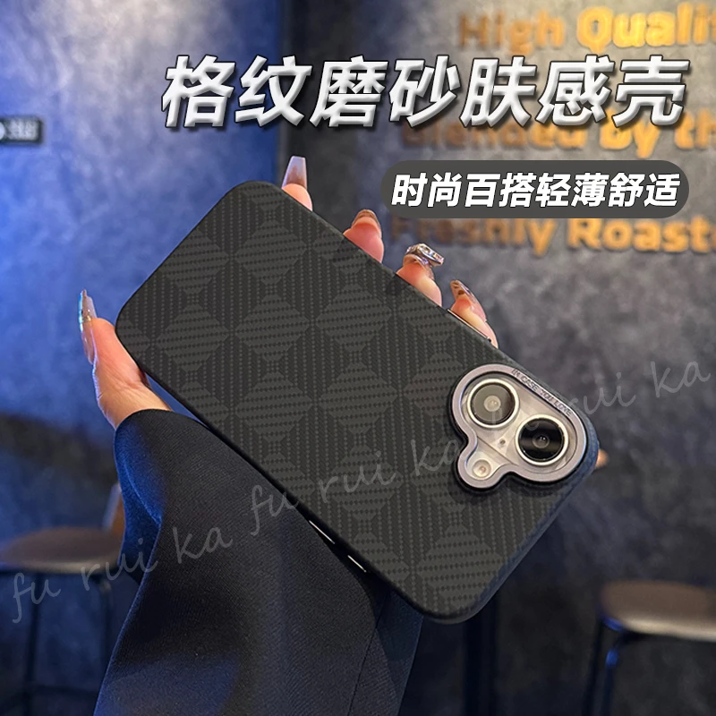 碳纤维纹理适用iphone16promax手机壳苹果14新款全包边防摔防指纹