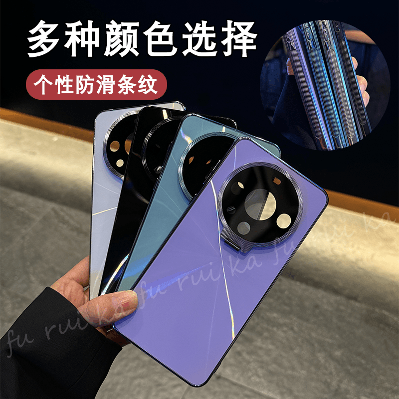 高级感极光镭射铝合金支架简约时尚全包护镜适用华为mate60手机壳