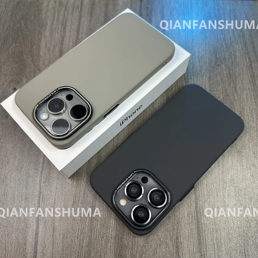 磨砂肤感北欧风独立按键适用iphone15promax苹果14/13简约手机壳