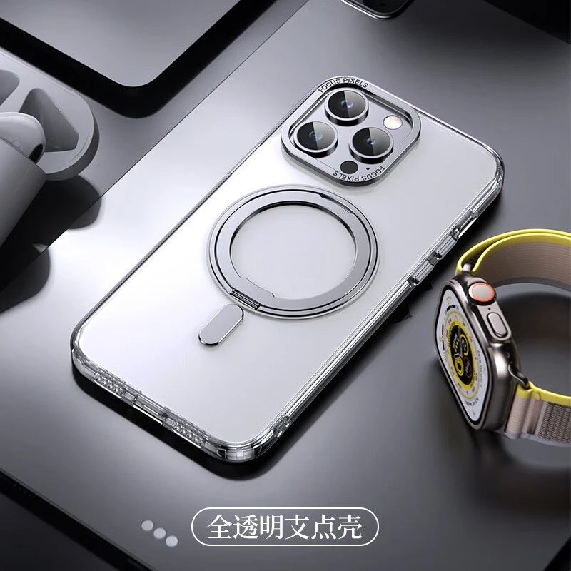 苹果15promax手机壳带支架新款15pro高端防摔15磁吸14pro保护套13