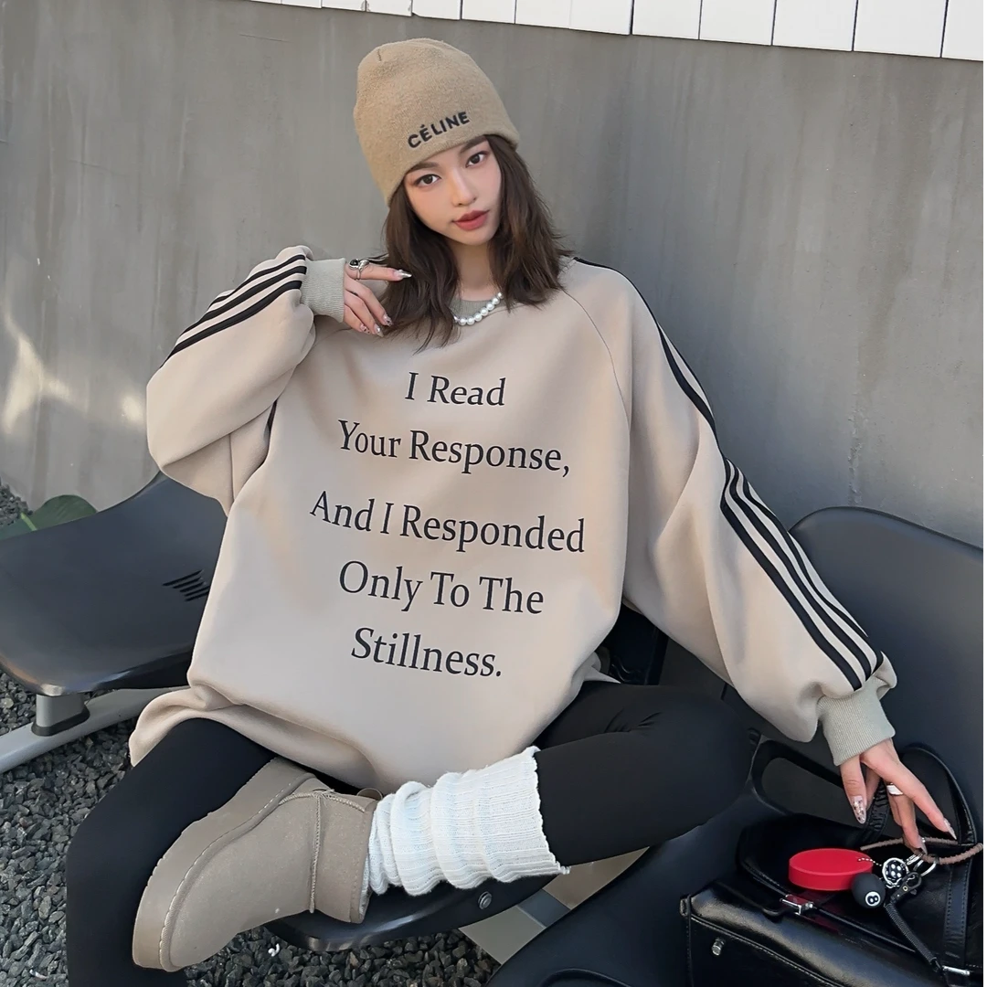 2025春季宽松条纹肩条慵懒长款圆领大码时尚潮流长袖款930