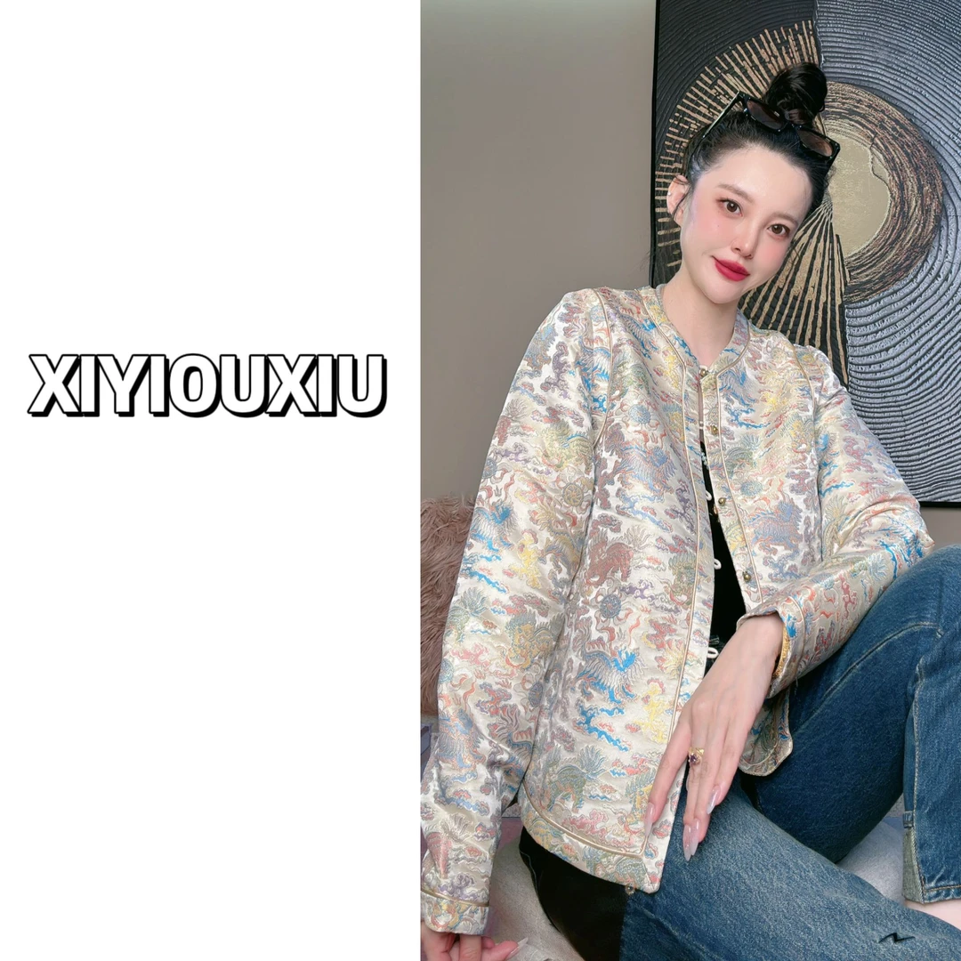 辰曦同款【龙云鹏飞】云锦外套