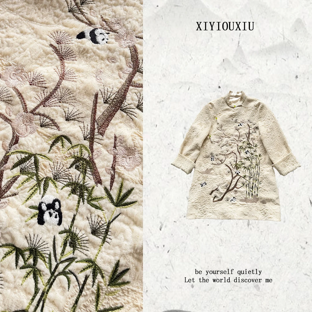 辰曦同款【昌竹熊猫】高定款新中式重工刺绣绵羊毛连衣裙