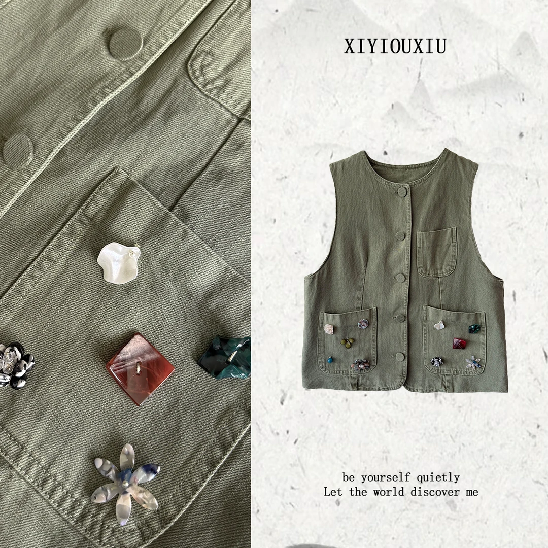 辰曦同款【旷野】创意款手工钉珠开襟马甲