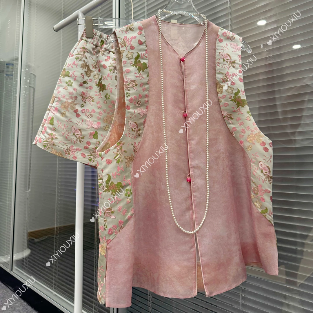 辰曦同款【闻鱼跃】套装