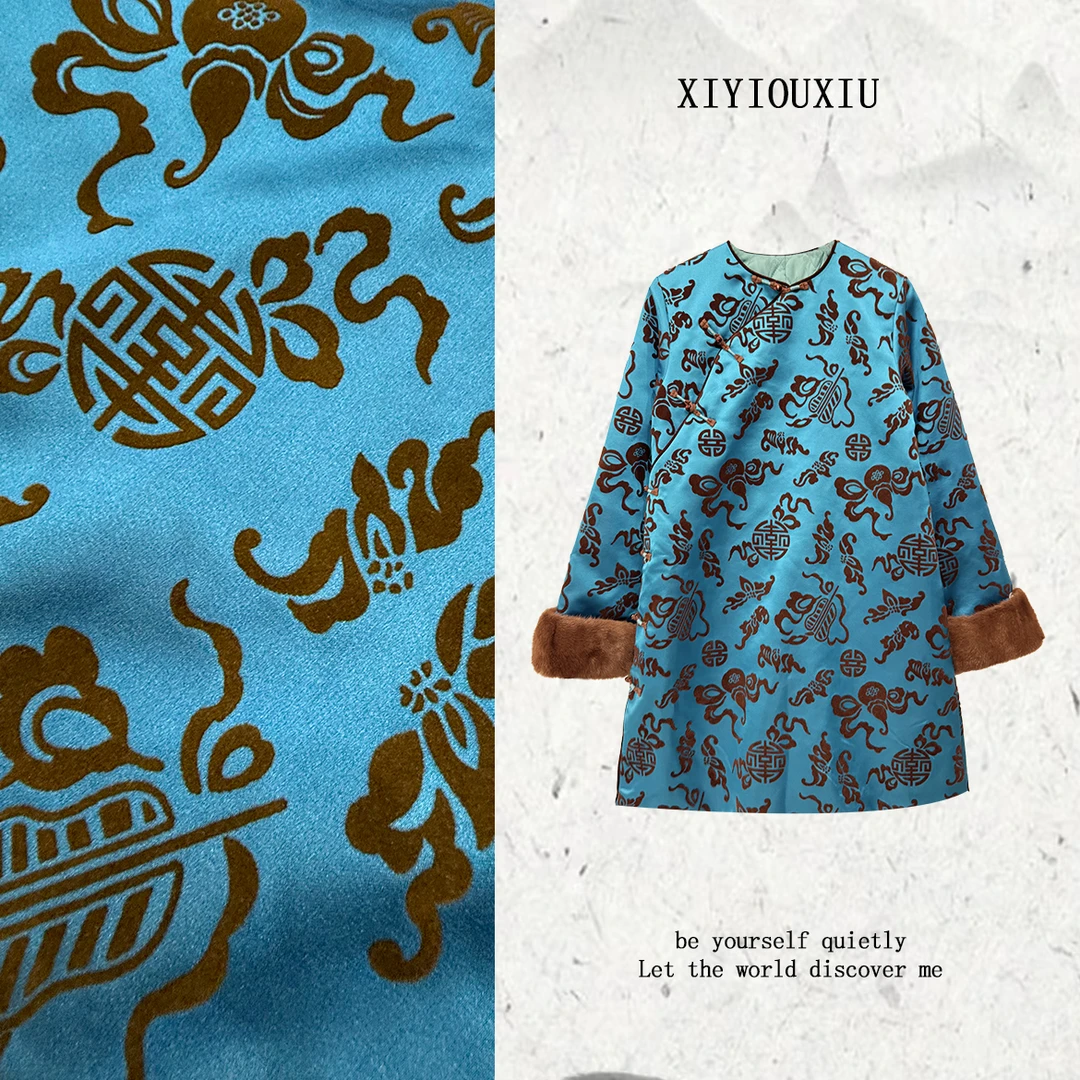 辰曦同款【曲之遥】高定款新中式重工夹棉水貂毛连衣裙