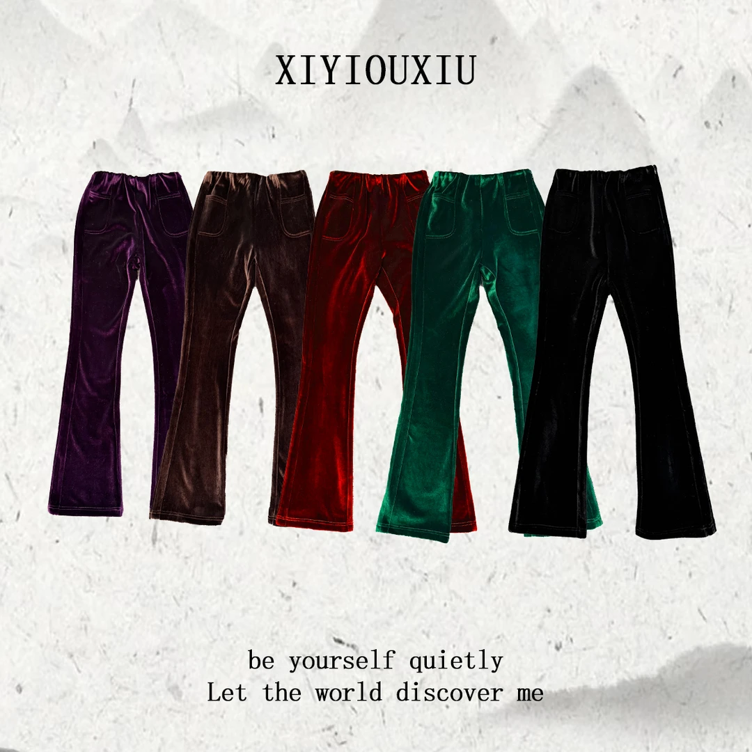 辰曦同款【风情万种】创意款显瘦显高微喇丝绒裤
