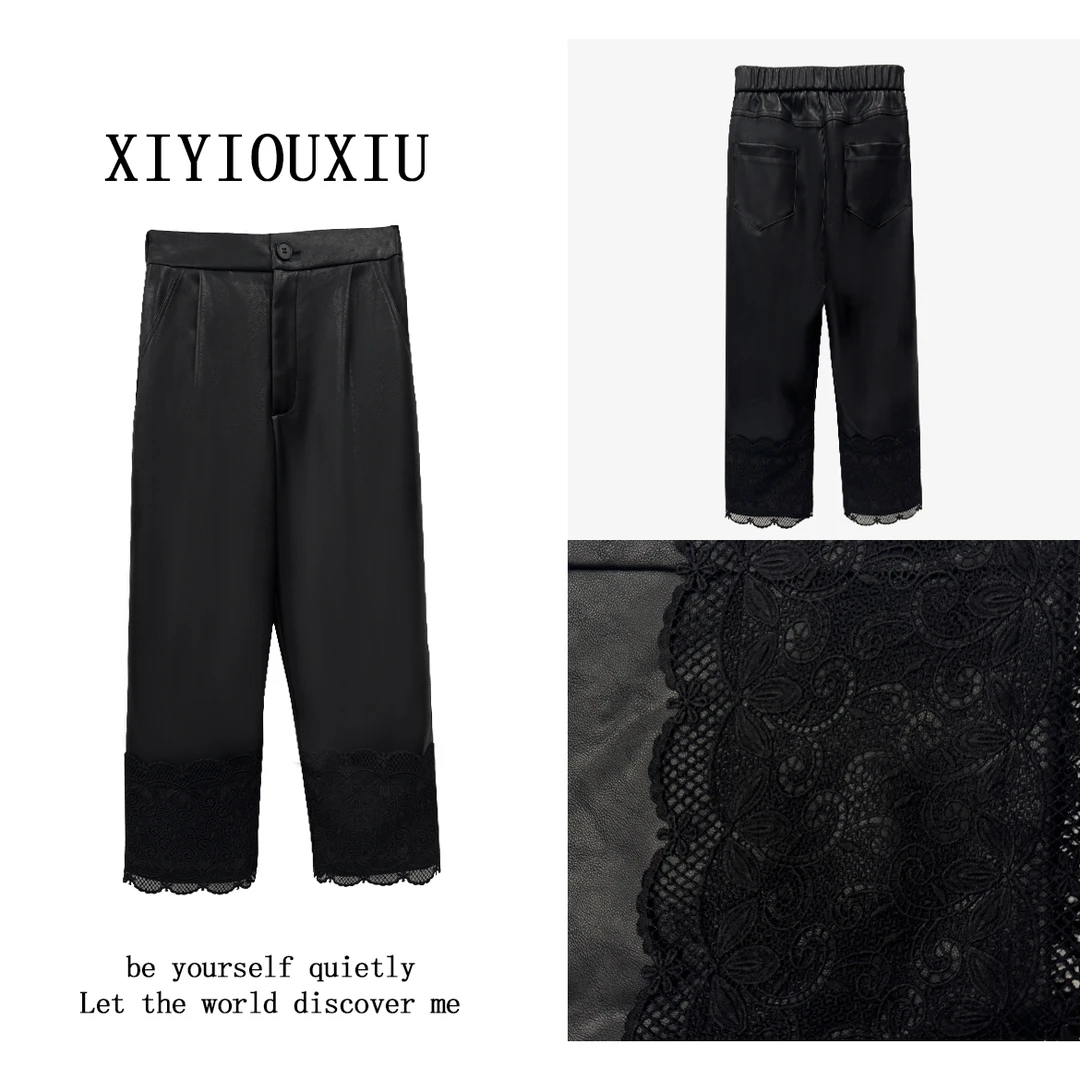 辰曦同款【时髦精】创意款新中式弹力腰拼接蕾丝百搭皮裤
