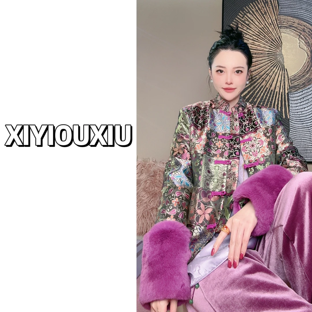 辰曦同款【紫霞仙子】棉服