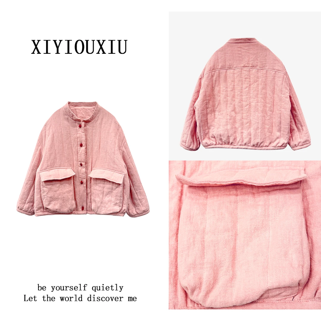 辰曦同款【清平乐】创意款新中式苎麻甜美风夹棉外套