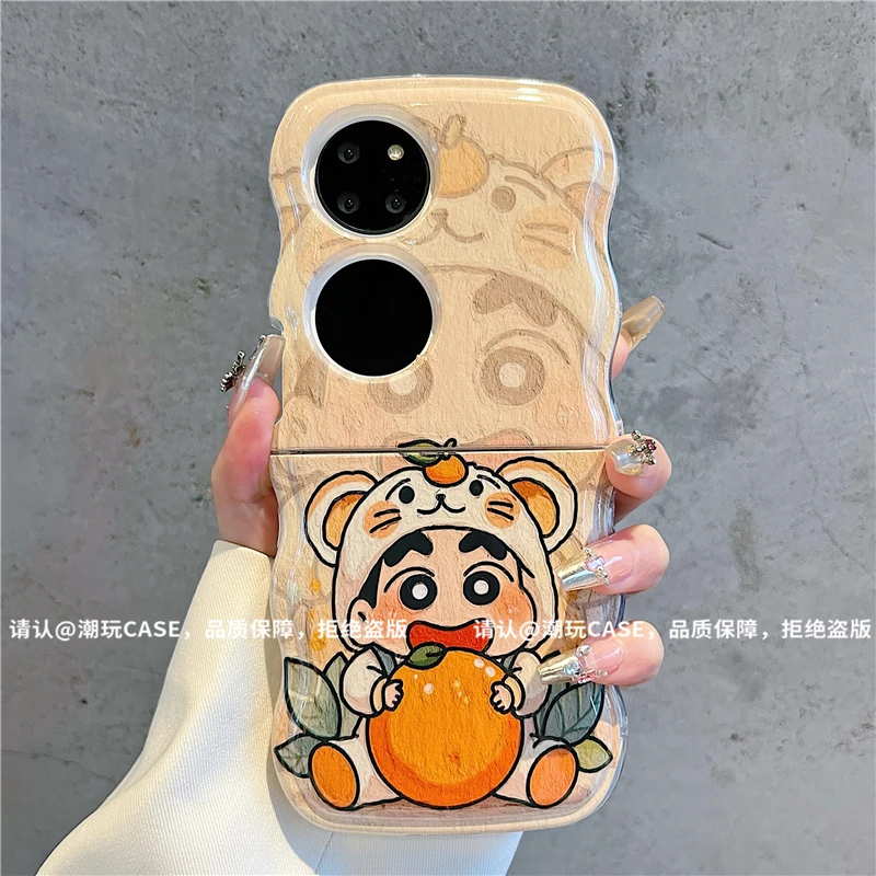 （华为p50pocket系列）波浪折叠适用华为p50pocket手机壳防摔爆款潮