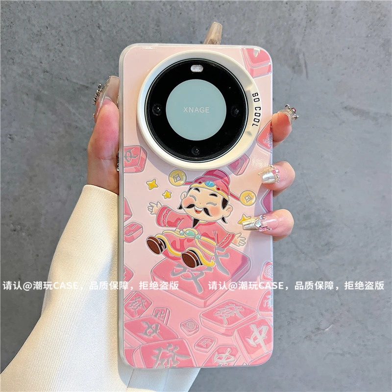 （华为Mate60系列）磨砂彩银适用华为Mate60/60Pro/60Pro+手机壳潮