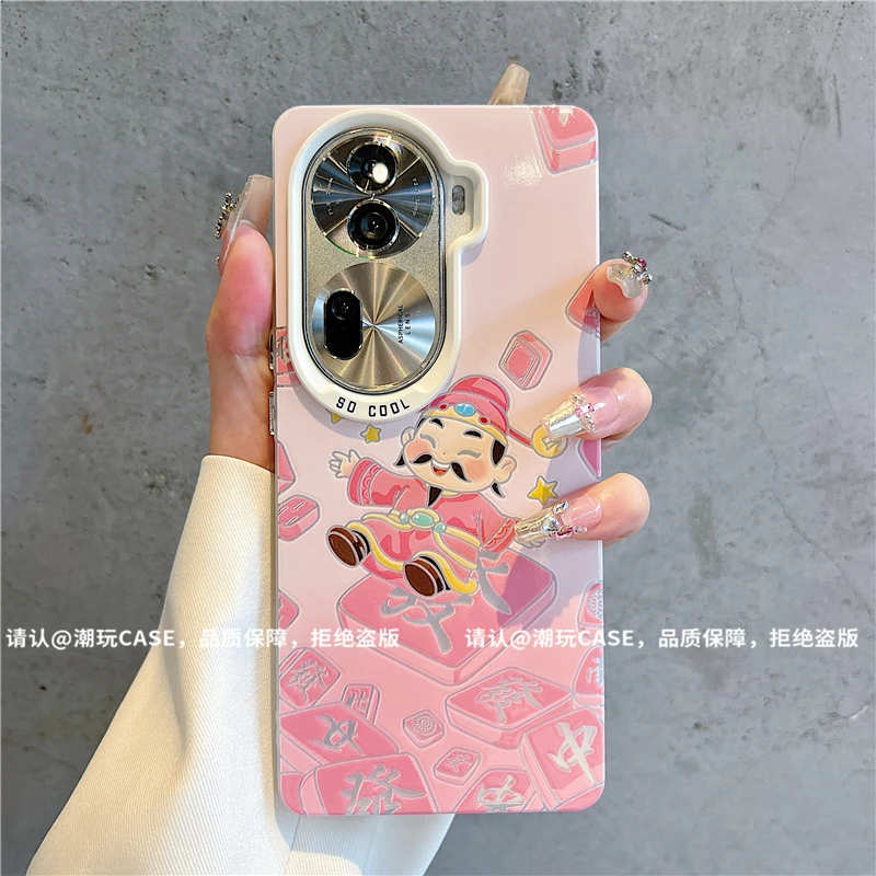 （OPPOReno11系列）磨砂彩银适用OPPOReno11/Reno11Pro/11f手机壳潮