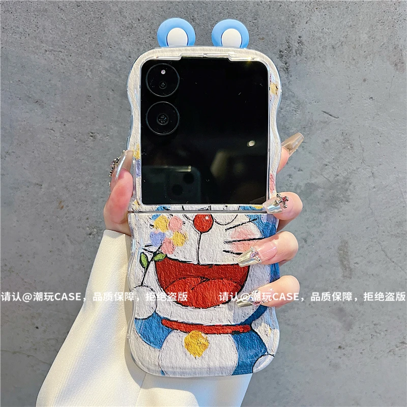 （小米mixflip系列）波浪折叠适用小米mixflip手机壳防摔爆款保护套