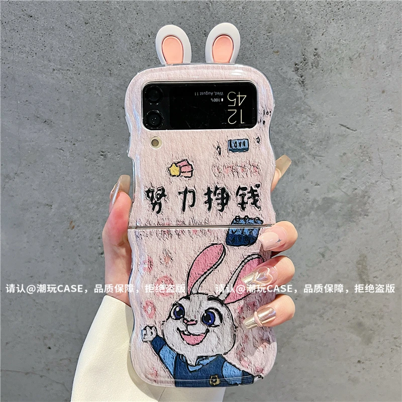 （三星zflip4系列）波浪折叠适用三星zflip4/三星zflip3手机壳防摔