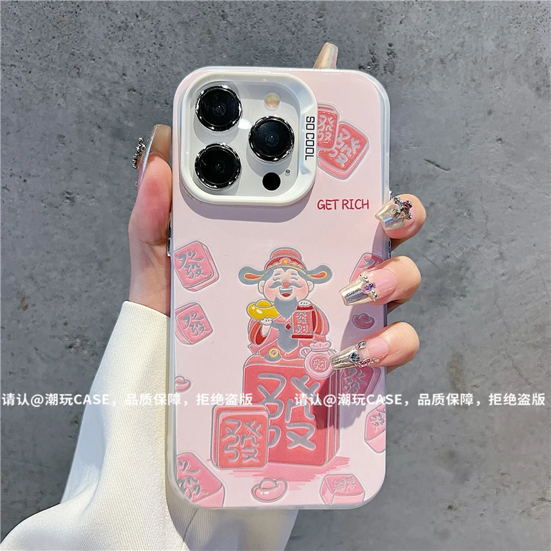 （iPhone14系列）磨砂彩银适用iPhone14/14Plus/14Pro/ProMax手机壳