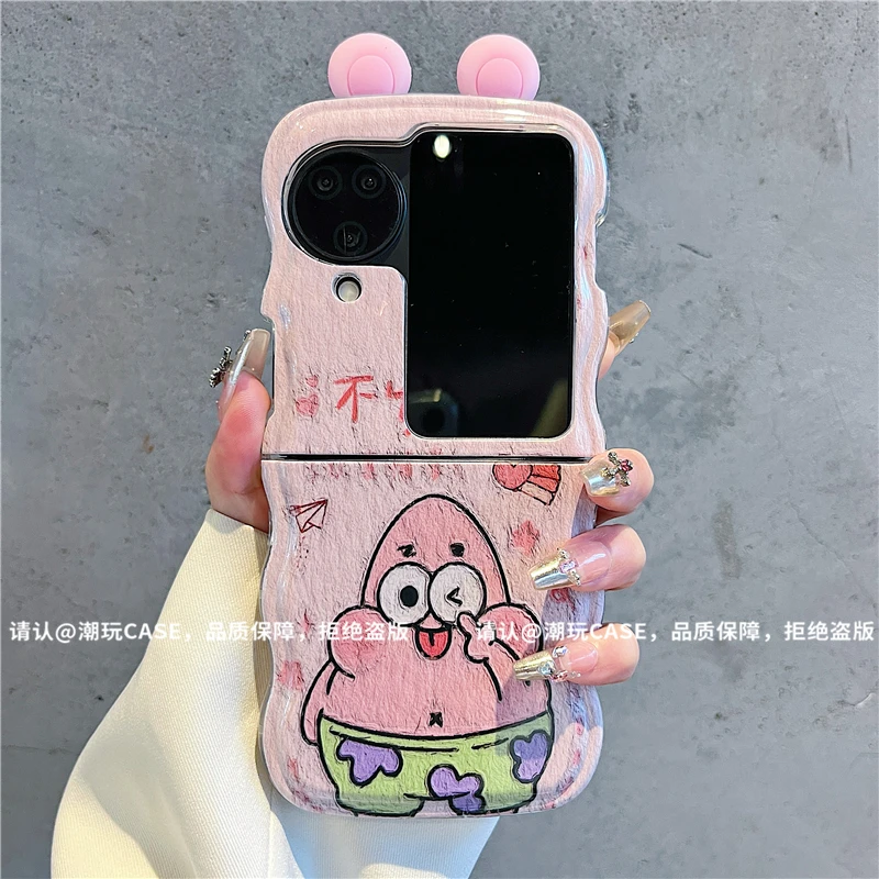 （OPPOfindN3flip系列）波浪折叠适用OPPOfindN3flip手机壳防摔爆款