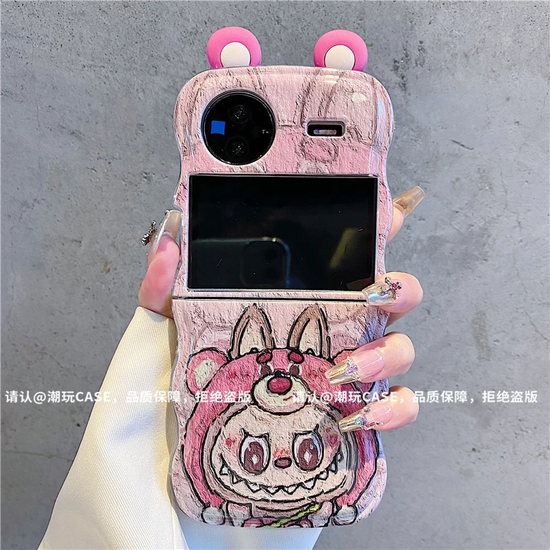 （vivoxflip系列）波浪折叠适用vivoxflip手机壳防摔爆款保护套网红