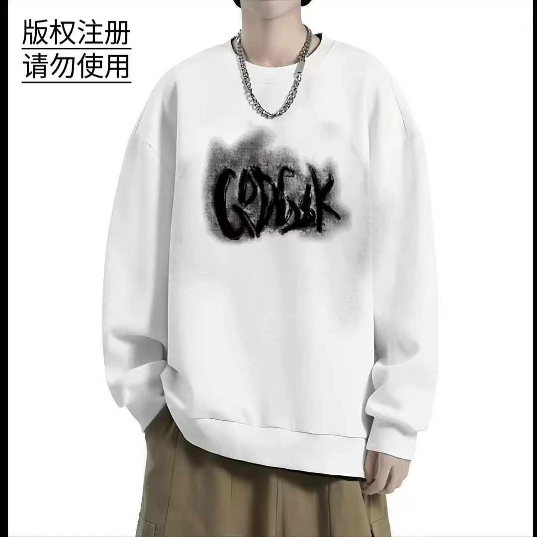 重磅华棉圆领卫衣纯棉休闲运动男女同款潮流百搭-GDK