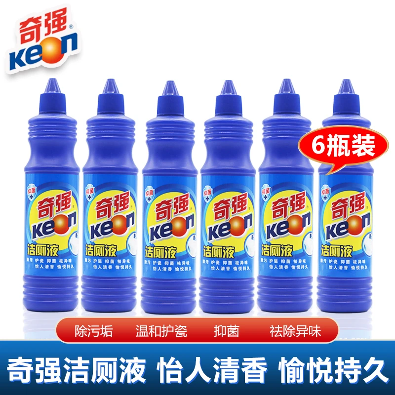 KEON/奇强抑菌洁厕液 500g瓶装优惠组合 除污护瓷 特有抑菌技术
