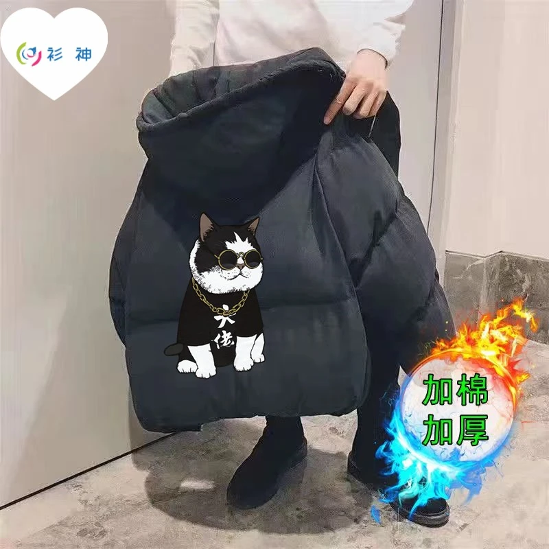 冬季男士棉衣外套韩版潮流青年加厚大码宽松学生帅气面包服原宿风