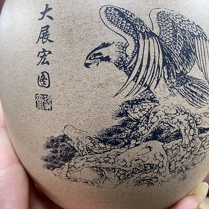 【闪购商品】紫砂茶壶等*